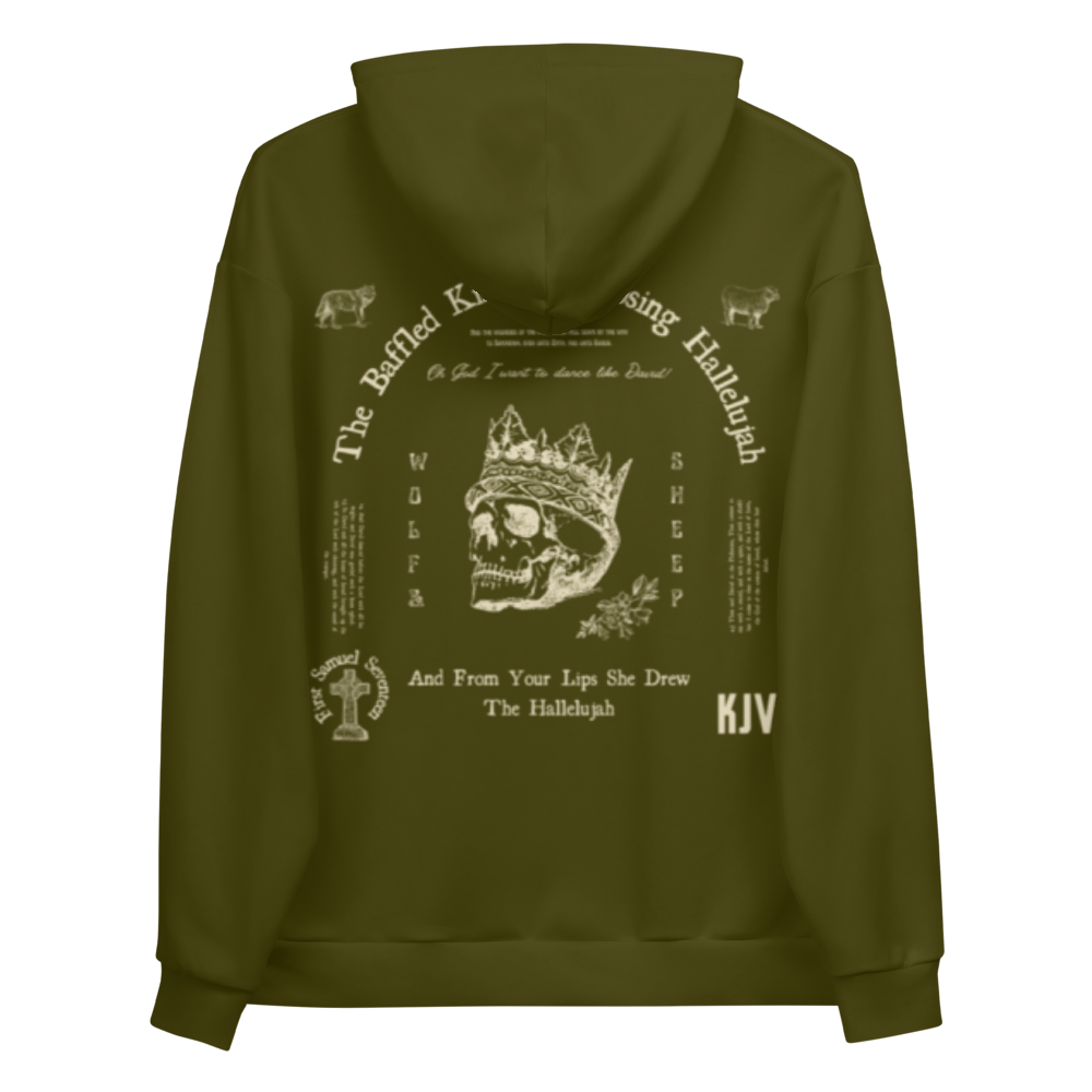 King David Hoodie