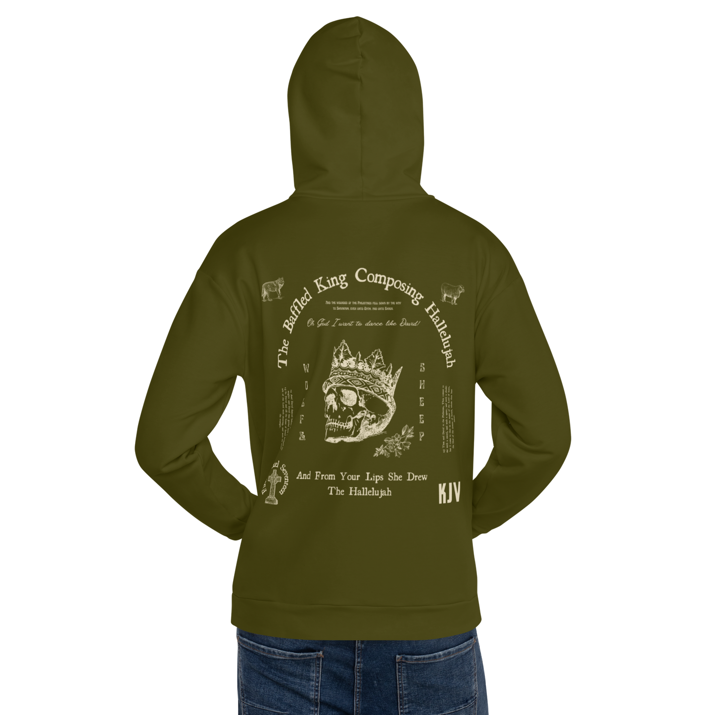 King David Hoodie